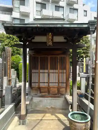 専心寺(東京都)