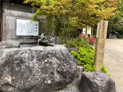 埴生護國八幡宮のその他建物