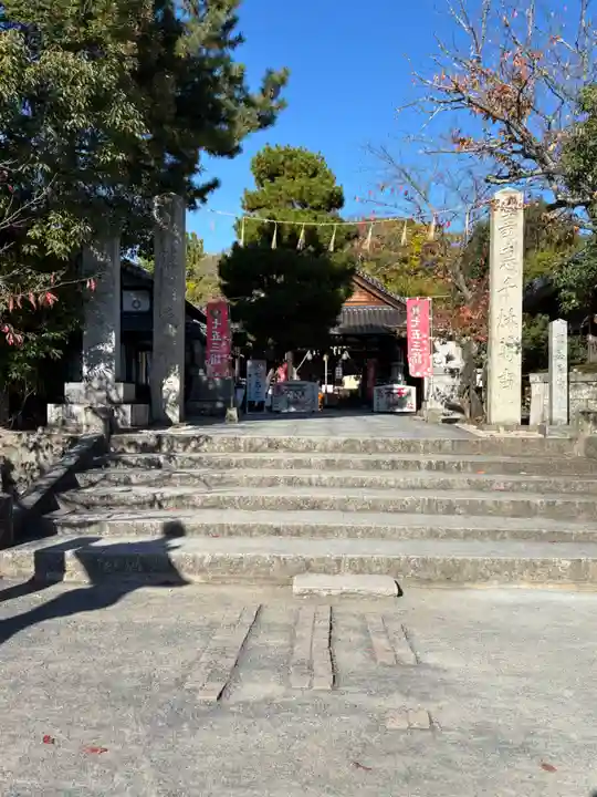 中津大神宮(大分県)