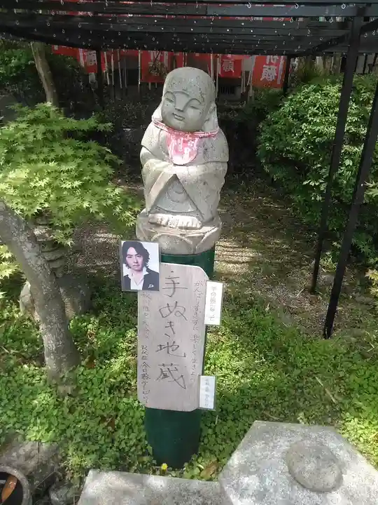 三井寺(平等寺)(福岡県)