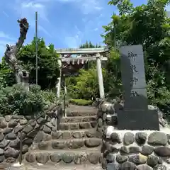 横浜御嶽神社(神奈川県)