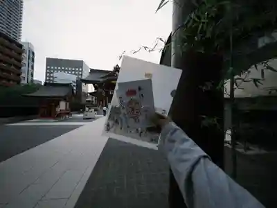 水天宮(東京都)