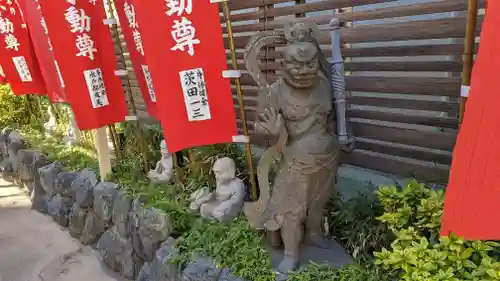 正寶院（飛不動尊）(東京都)