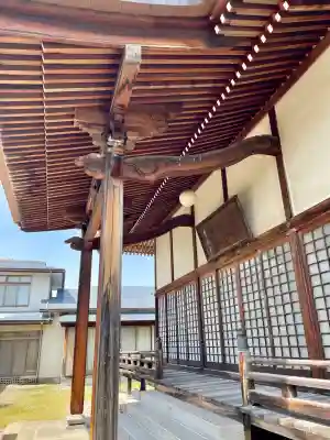 法華寺(福島県)