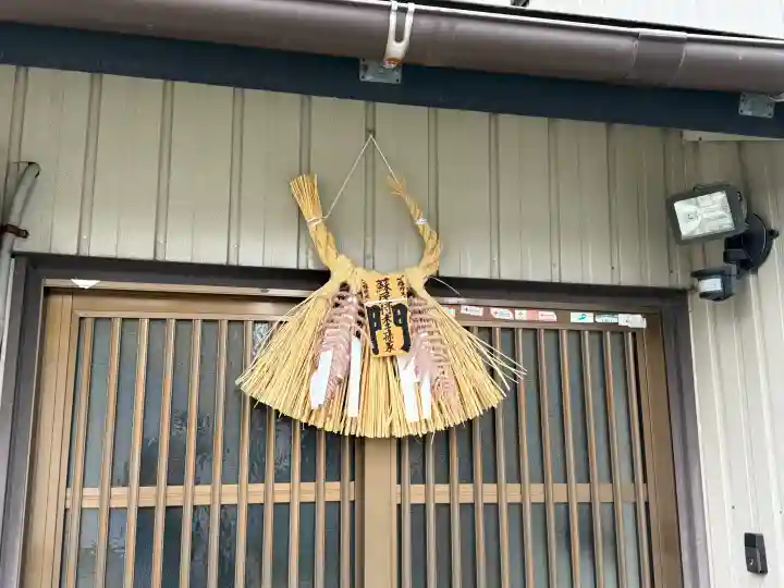 津島神社(愛知県)