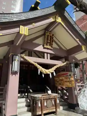 三吉神社の本殿・本堂