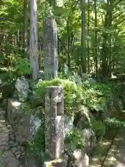 長安寺(神奈川県)