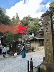 清荒神清澄寺(兵庫県)