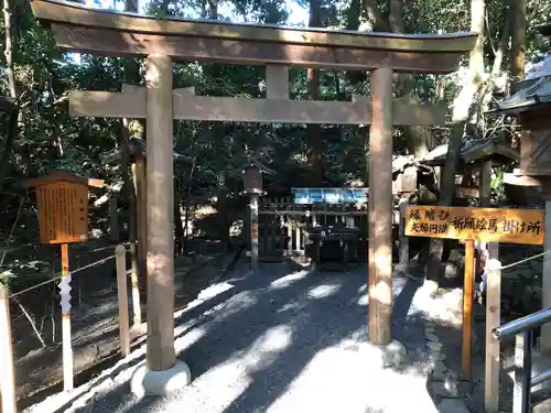 大神神社の鳥居