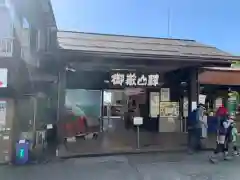 武蔵御嶽神社(東京都)