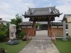 妙淵寺(愛知県)