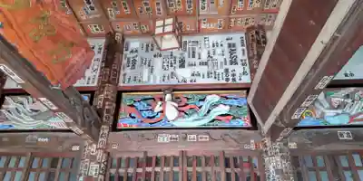 星谷寺(神奈川県)