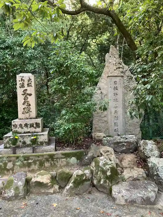 水間寺(大阪府)