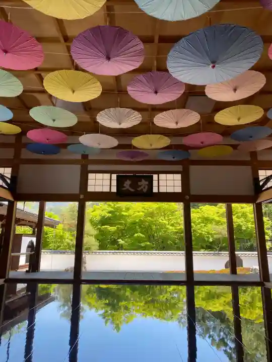 宝徳寺の{uncategorized: "未分類", other: "その他", undefined: "問題あり", building: "その他建物", grave: "お墓", sacred_gate: "鳥居", guardian: "狛犬", statue: "像", buddha: "仏像", history: "歴史", nature: "自然", garden: "庭園", animal: "動物", pagoda: "塔", temizu: "手水舎", mountain_gate: "山門・神門", sanctuary: "本殿・本堂", subordinate: "末社・摂社", art: "芸術", scenery: "景色", jizo: "地蔵", ema: "絵馬", goshuin: "御朱印", omikuji: "おみくじ", items: "授与品その他", amulet: "お守り", goshuincho: "御朱印帳", eats: "食事", festival: "お祭り", votive_dance: "神楽", shichigosan: "七五三参", wedding: "結婚式", experience: "体験その他", initially: "初詣", around: "周辺", anti_infection: "感染症対策"}