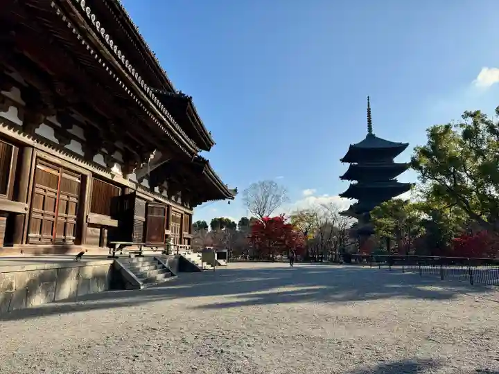 東寺(教王護国寺)(京都府)