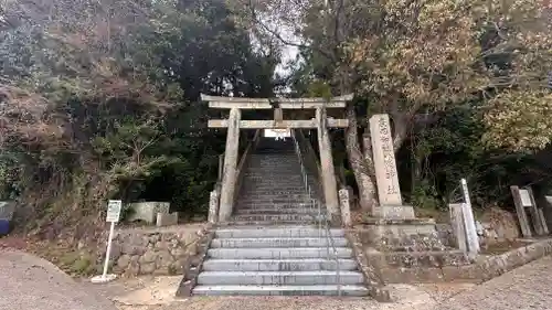 広田八幡神社の鳥居