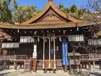 松山神社の本殿・本堂