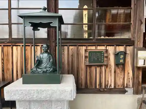 興福寺(神奈川県)