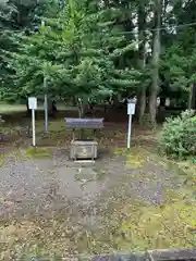 若狭姫神社（若狭彦神社下社）(福井県)