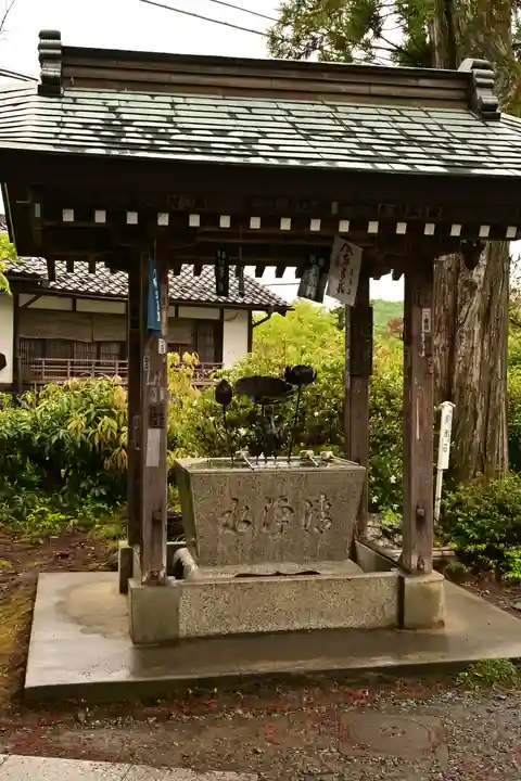 秩父札所1番 四萬部寺(埼玉県)