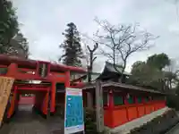 三光稲荷神社のその他建物