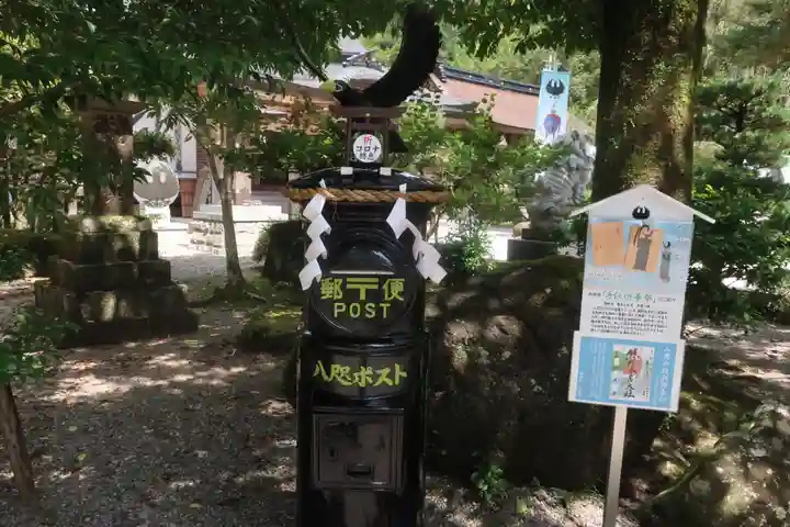 熊野本宮大社のその他建物