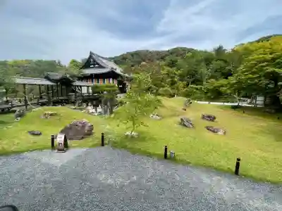 高台寺（高台寿聖禅寺・高臺寺）(京都府)