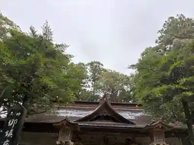 素鵞熊野神社(茨城県)
