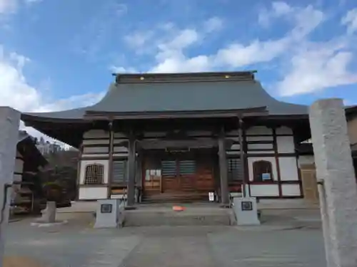 大厳寺(神奈川県)