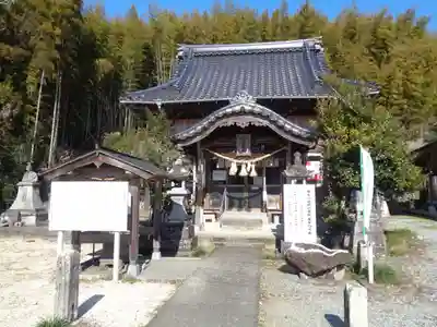 海東阿蘇神社(熊本県)