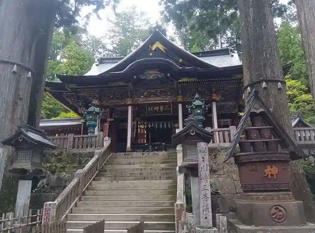 三峯神社(埼玉県)