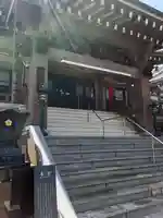 八幡山観音寺(神奈川県)