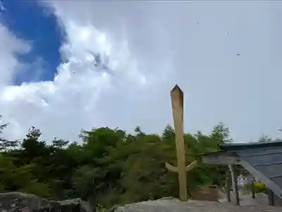 高峯神社(大室神社奥宮)のその他建物