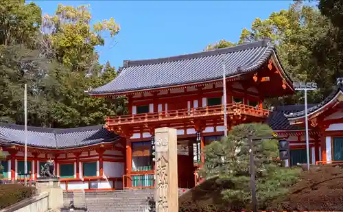八坂神社(祇園さん)の山門・神門