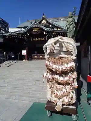 富岡八幡宮(東京都)
