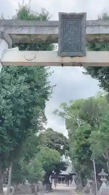 豊川進雄神社のその他建物