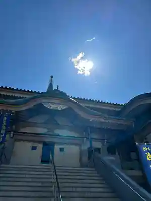 眞性寺(東京都)