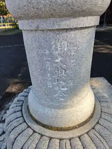 八幡神社(埼玉県)
