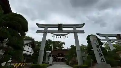 田村神社(香川県)