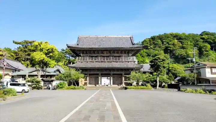 光明寺(神奈川県)