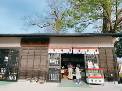三嶋大社のその他建物