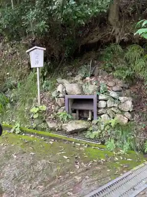 京都帝釈天(京都府)