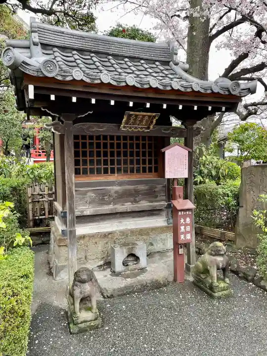 浅草寺(東京都)