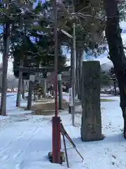 大山祇神社(福島県)