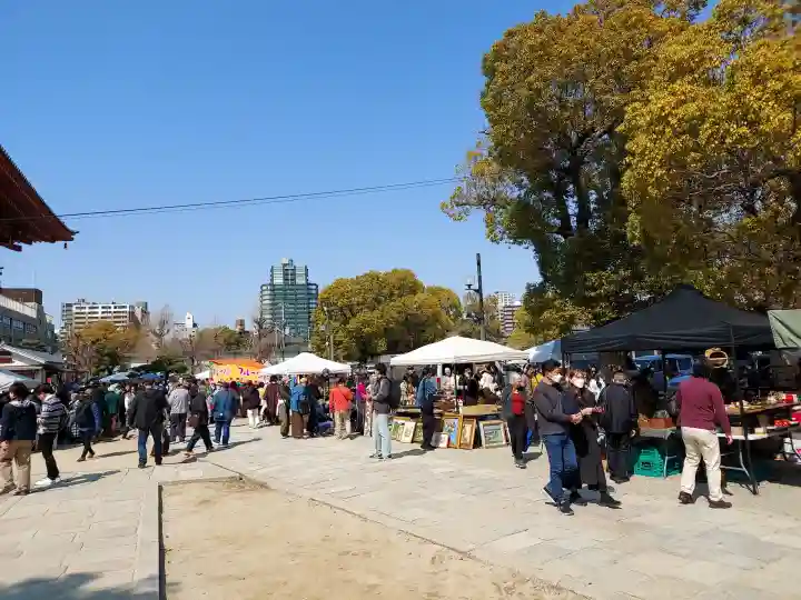 四天王寺の{uncategorized: "未分類", other: "その他", undefined: "問題あり", building: "その他建物", grave: "お墓", sacred_gate: "鳥居", guardian: "狛犬", statue: "像", buddha: "仏像", history: "歴史", nature: "自然", garden: "庭園", animal: "動物", pagoda: "塔", temizu: "手水舎", mountain_gate: "山門・神門", sanctuary: "本殿・本堂", subordinate: "末社・摂社", art: "芸術", scenery: "景色", jizo: "地蔵", ema: "絵馬", goshuin: "御朱印", omikuji: "おみくじ", items: "授与品その他", amulet: "お守り", goshuincho: "御朱印帳", eats: "食事", festival: "お祭り", votive_dance: "神楽", shichigosan: "七五三参", wedding: "結婚式", experience: "体験その他", initially: "初詣", around: "周辺", anti_infection: "感染症対策"}
