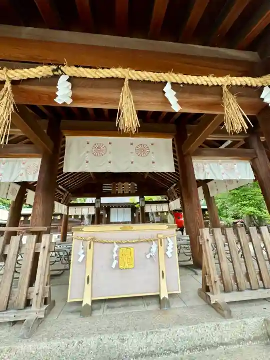 和泉國一之宮 大鳥大社(大阪府)