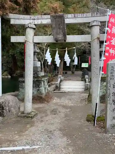 涌釜神社の鳥居