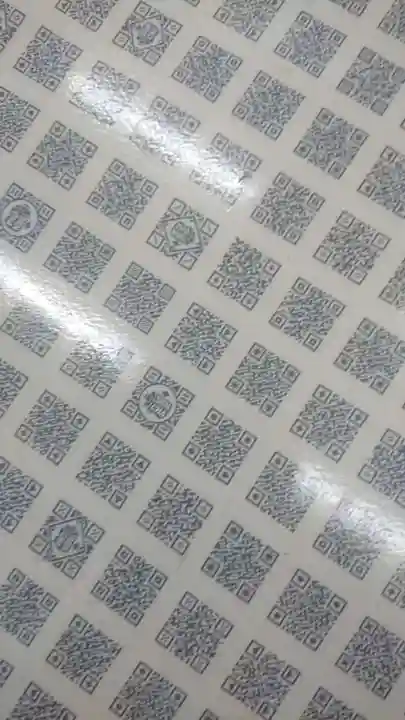 藤ノ木白山神社(福岡県)