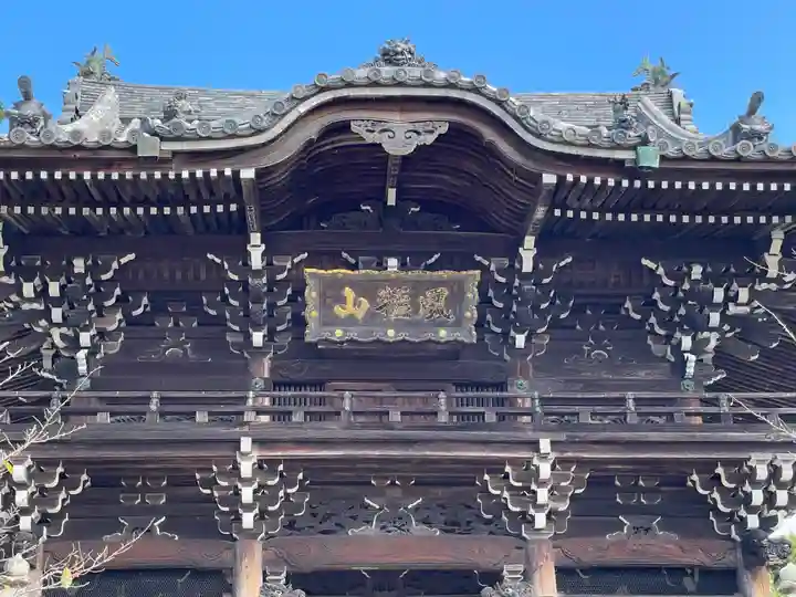 粉河寺(和歌山県)