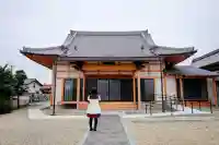 法行山 玉洞院(愛知県)